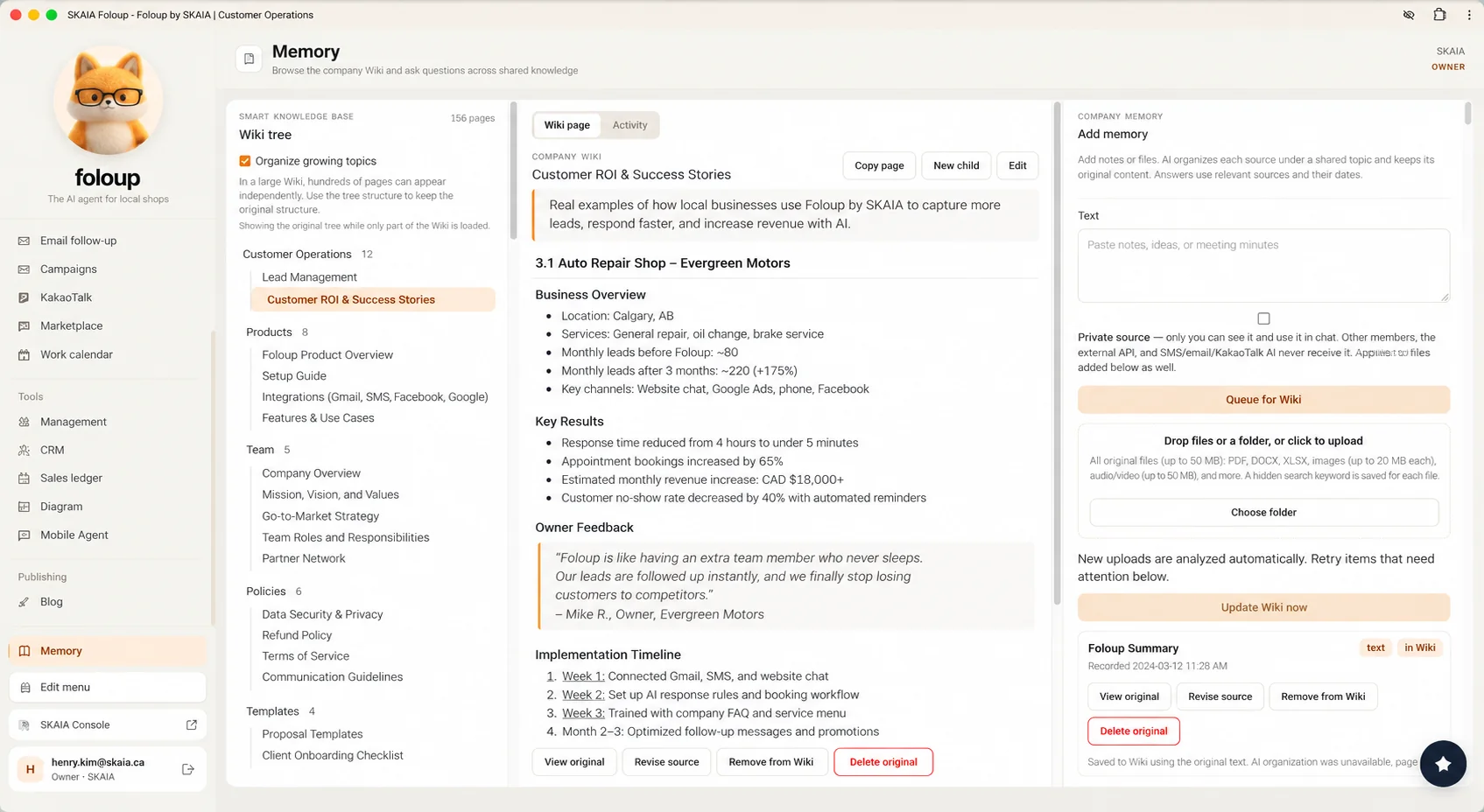 Memory wiki: AI knowledge base for the shop team