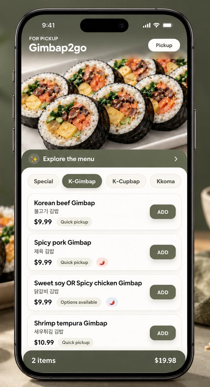 Gimbap menu ordering screen on iPhone