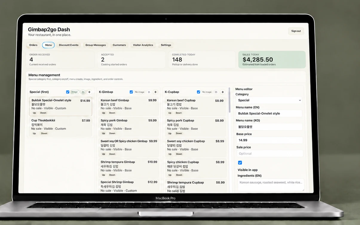 Gimbap2go Dash: menu management dashboard on MacBook